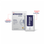 Artroveron Active