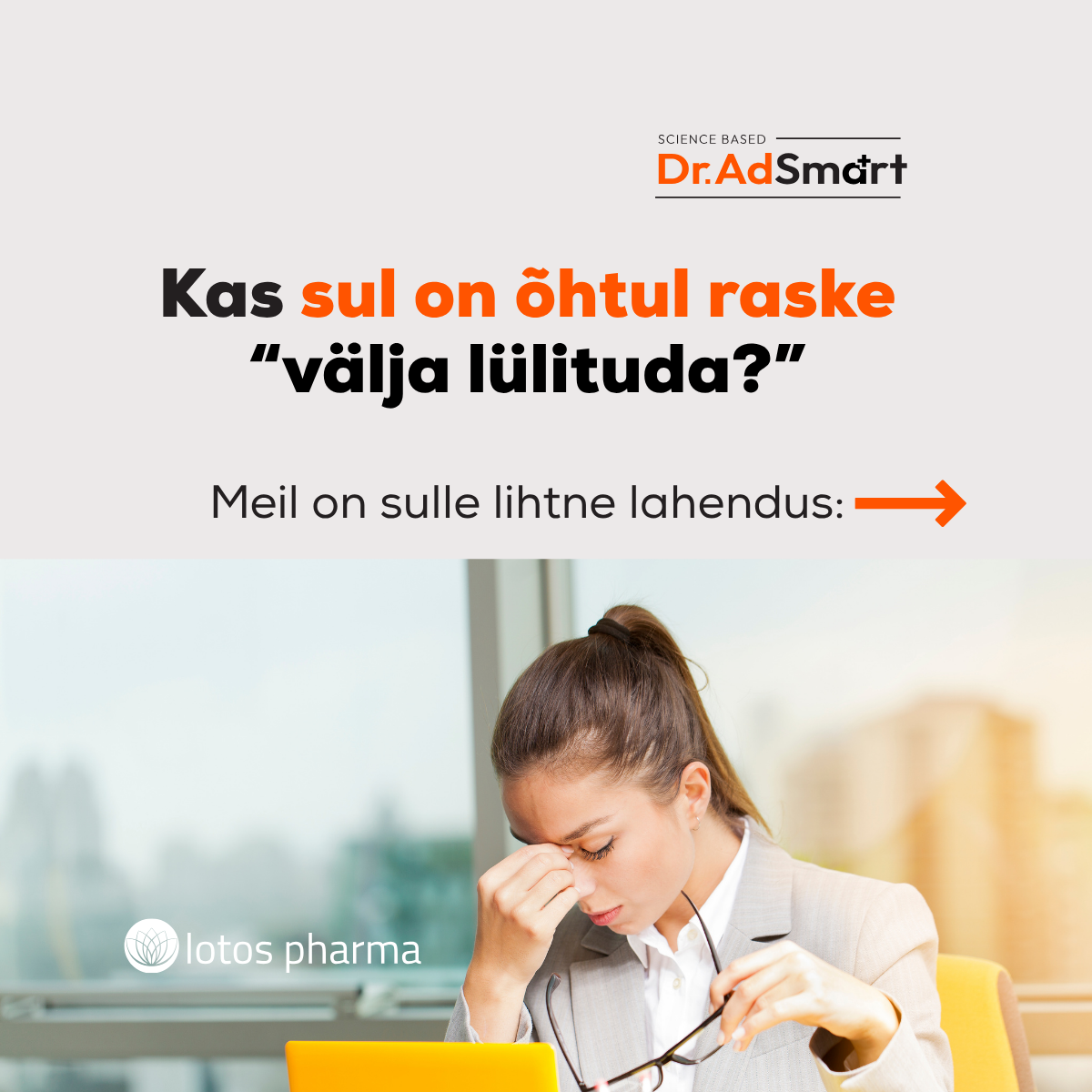 Kas sul on raske välja lülituda?